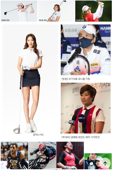 큐웨어 이미지