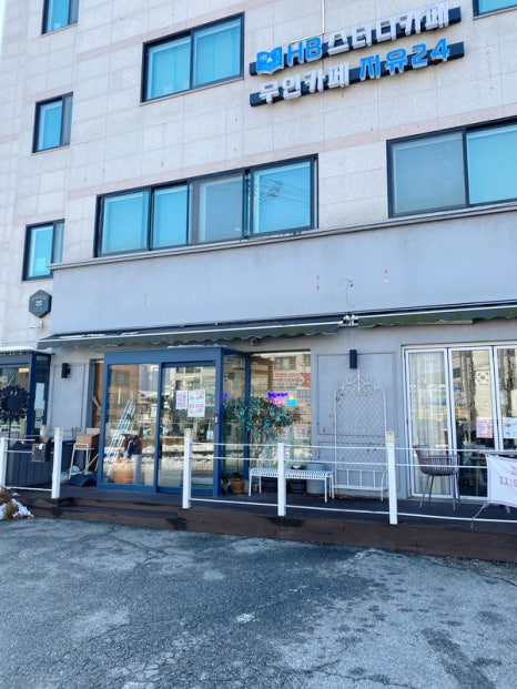 무인카페지유24 이미지