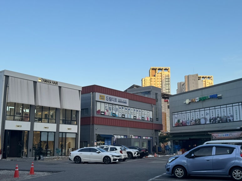 타마시헤어 동탄센트럴점 이미지