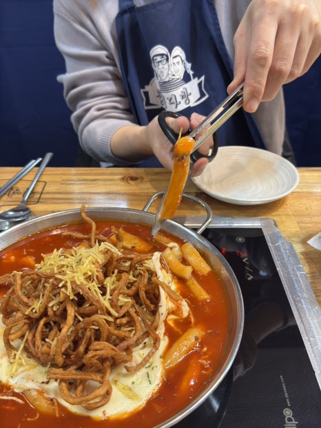 팔도다방 이미지