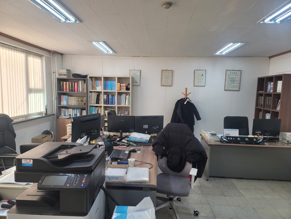 법무사장제준사무소 이미지