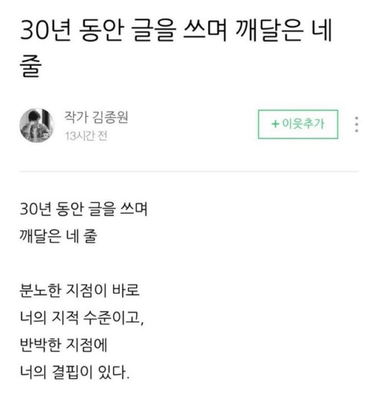 아떼아메 이미지