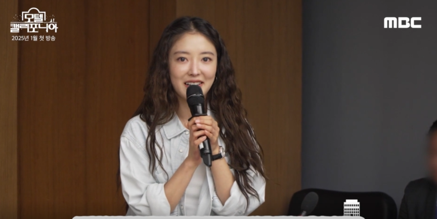 드라마모텔 이미지