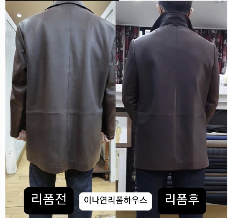 예쁜옷수선집 이미지