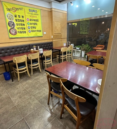 별차이나 이미지