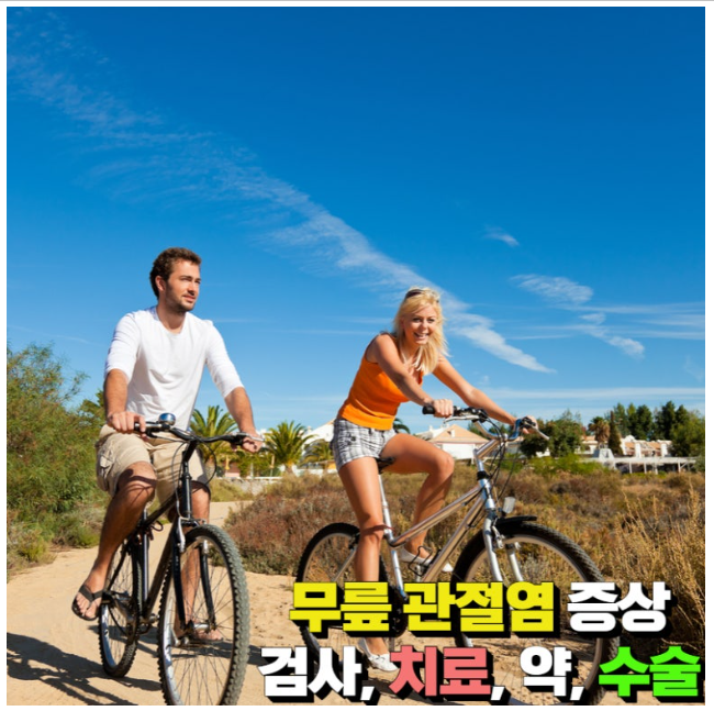 성현정보기술 이미지