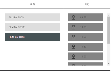 케이피컴퍼니 이미지