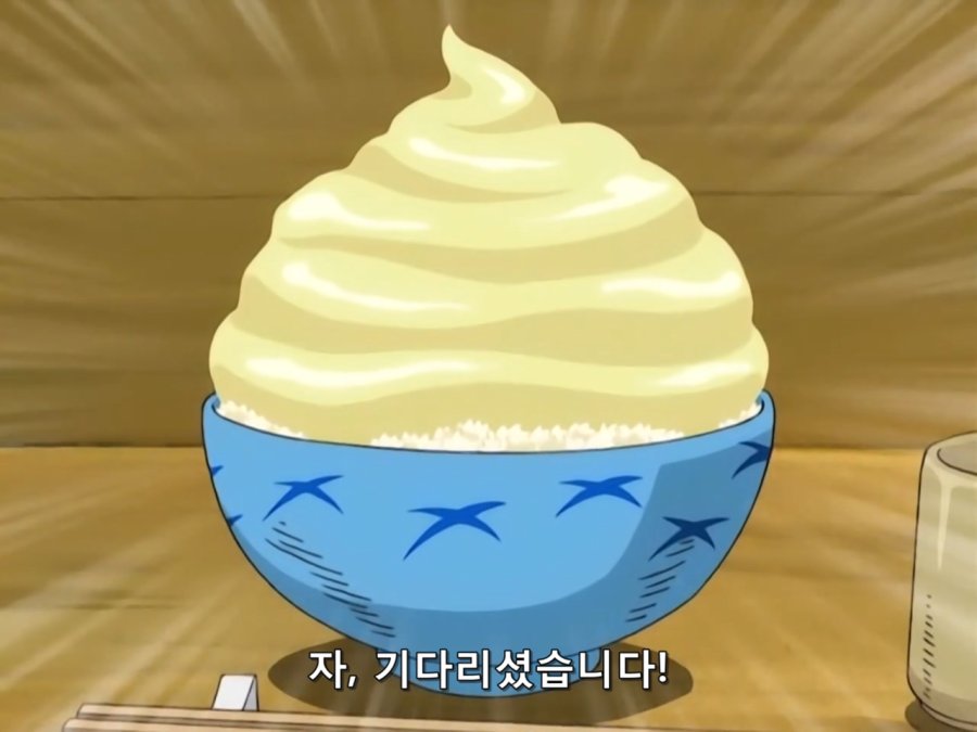 서울칡냉면 이미지