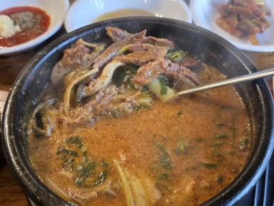 흥부네염소탕 이미지