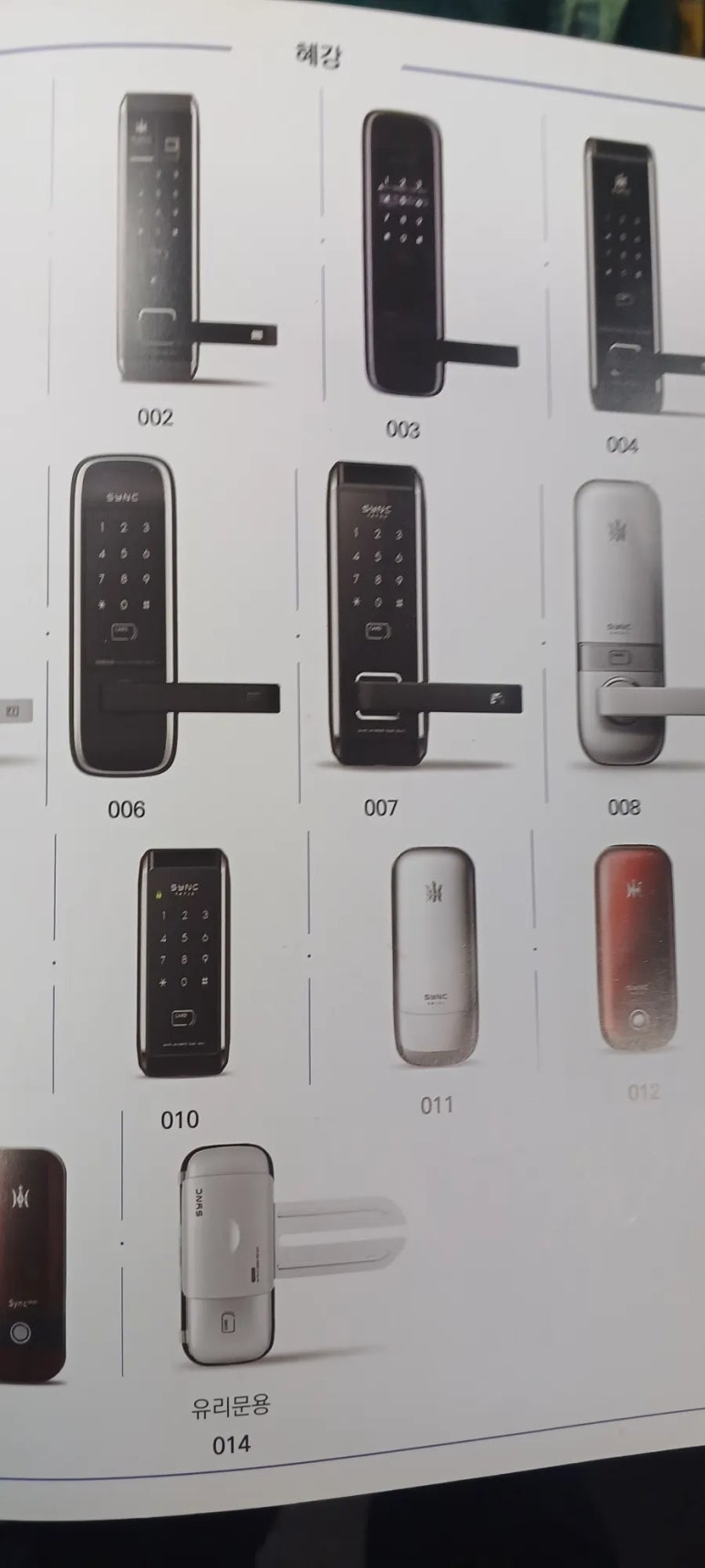 드림.복사.도장 이미지