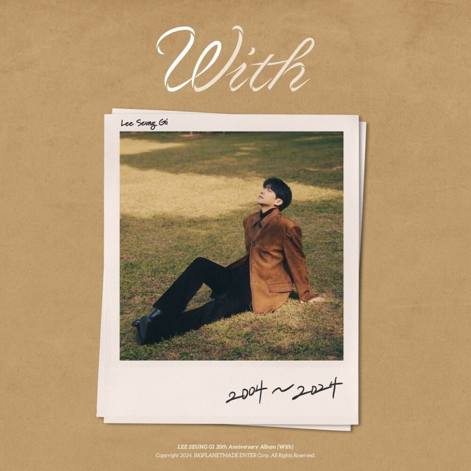 헉스뮤직 이미지