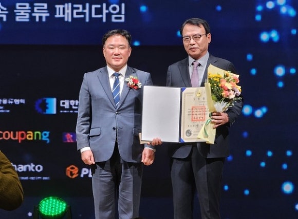한국포장산업 이미지
