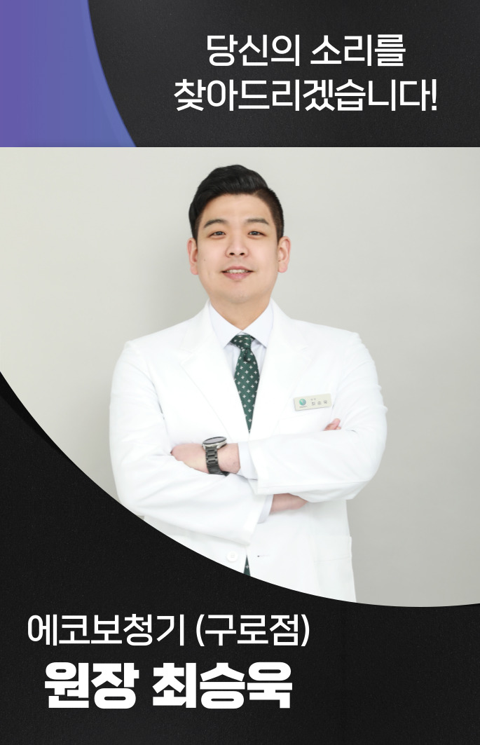 왕게수산킹크랩 이미지