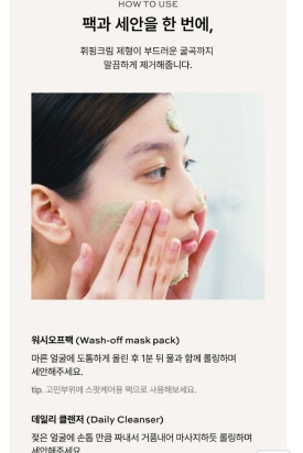 호호트리 이미지