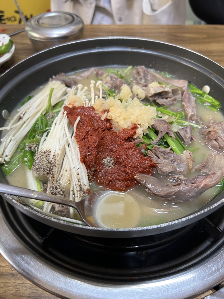 모래내흑염소 이미지