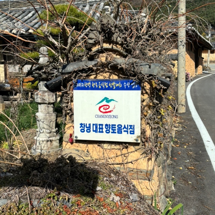 부잣집보쌈 이미지