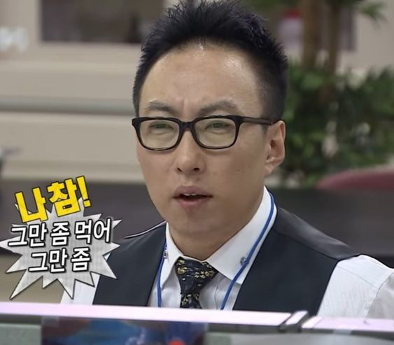 붕빵 이미지