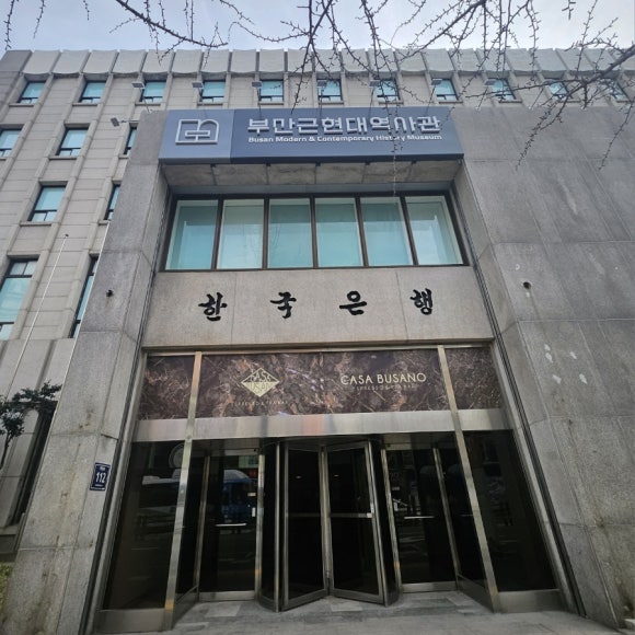 문화의물결퍼지네이블 이미지