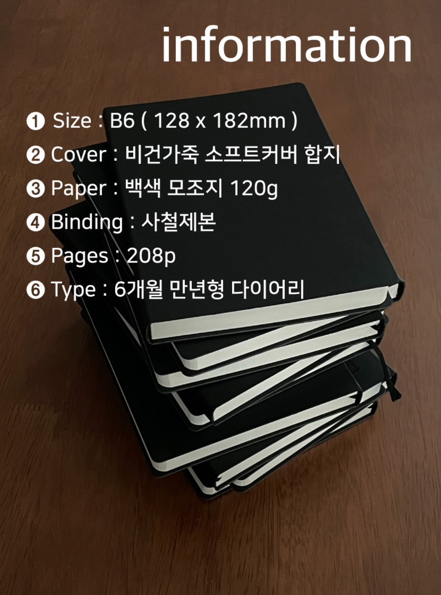 에세테라 이미지
