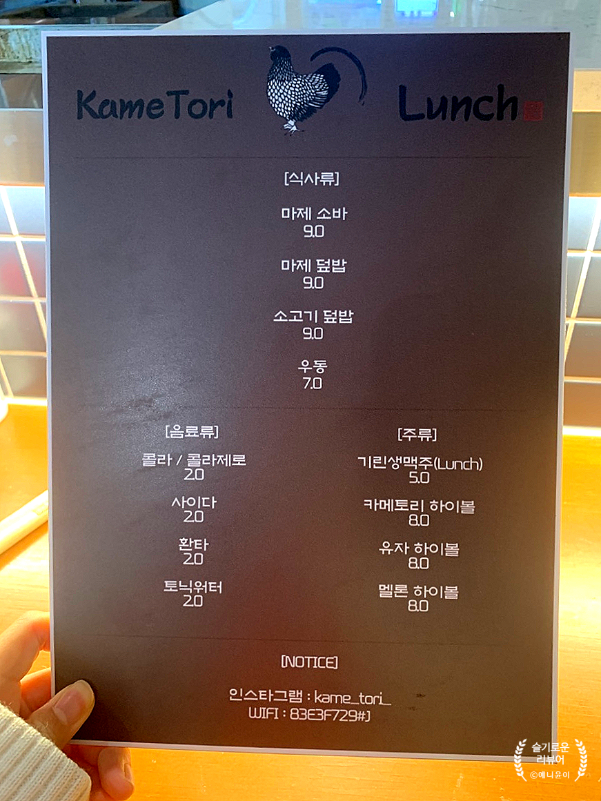 카메토리 이미지