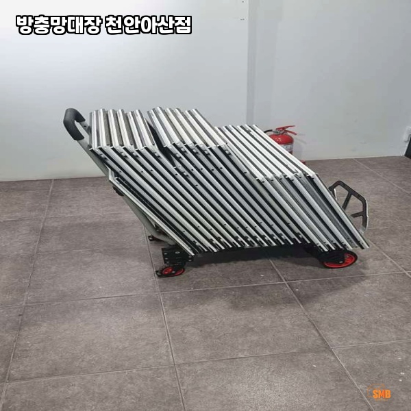 아산방충망 이미지