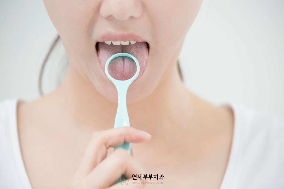 연세준치과 이미지