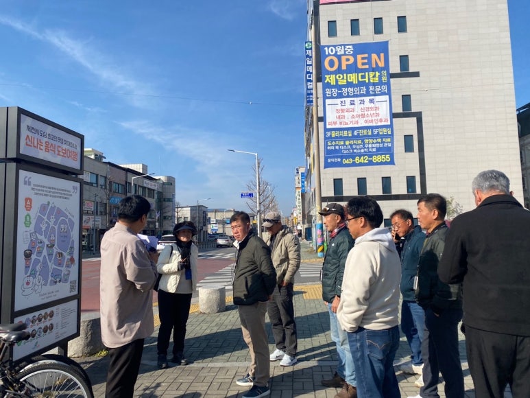 칙칙폭폭 협동조합 이미지