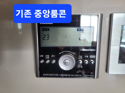 루이젠 이미지