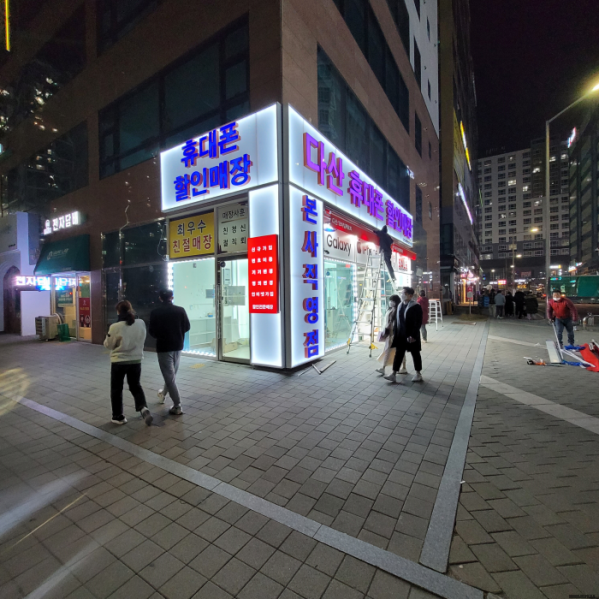 참기획 이미지