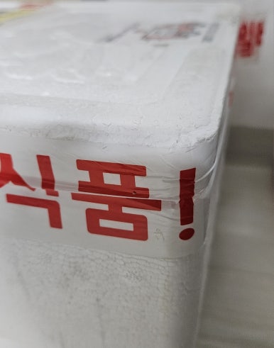 정담수산 이미지