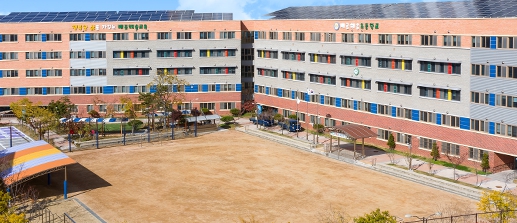 배곧해솔초등학교 이미지