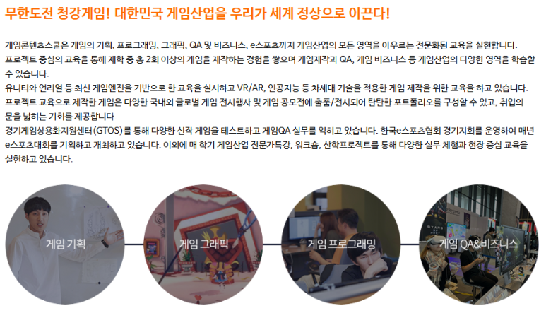 임기획 이미지