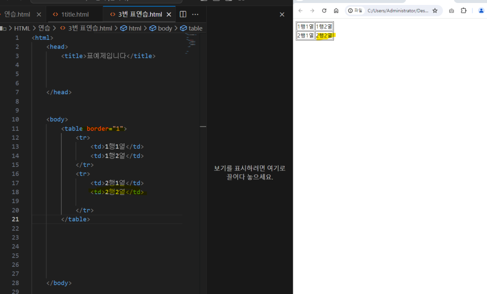 표스튜디오 이미지