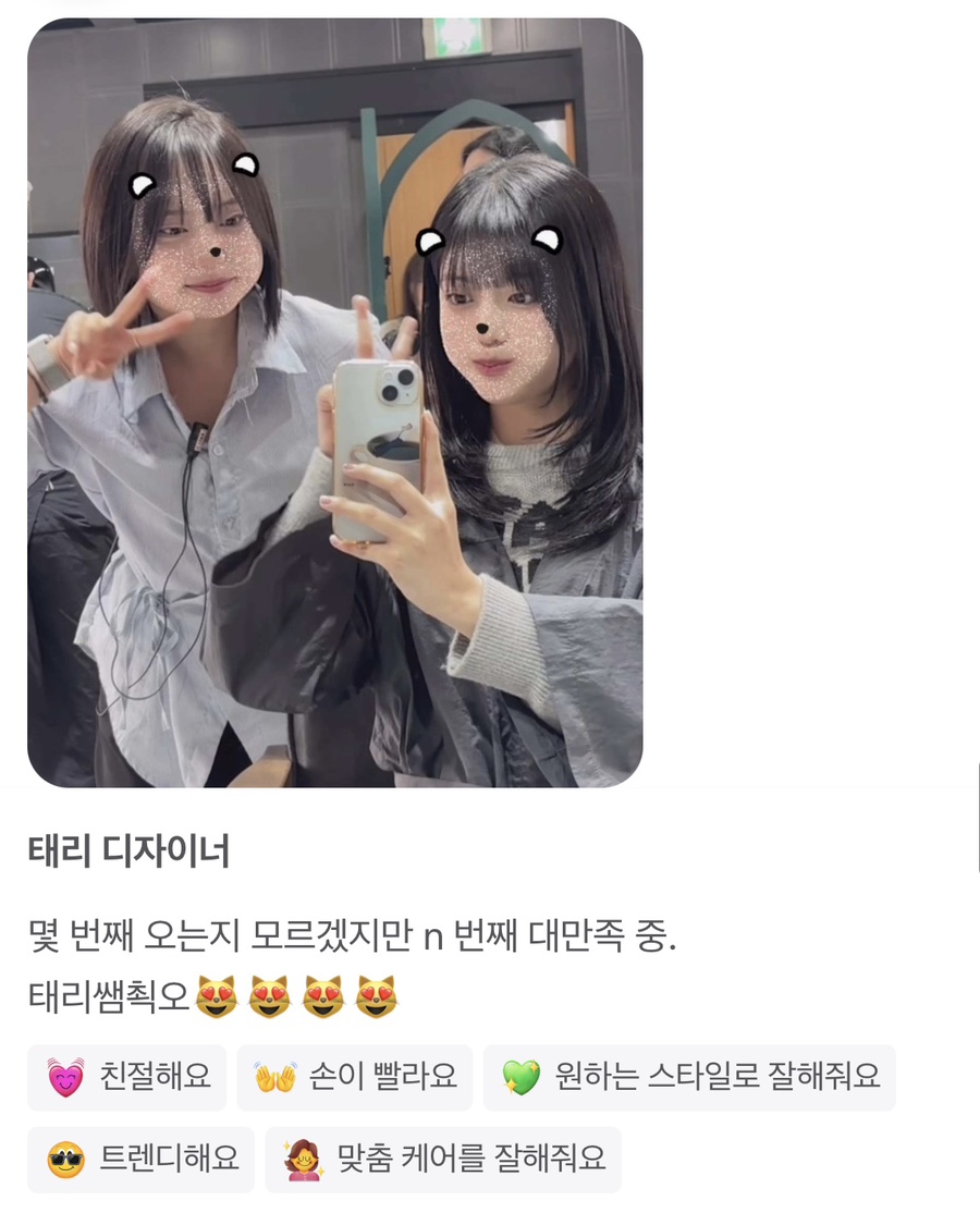 디자인무이 이미지