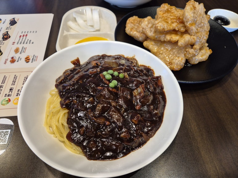 터미널반점 이미지