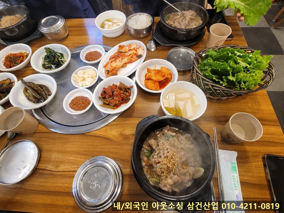 불타는도야지 이미지