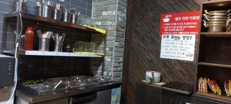 96황막 이미지