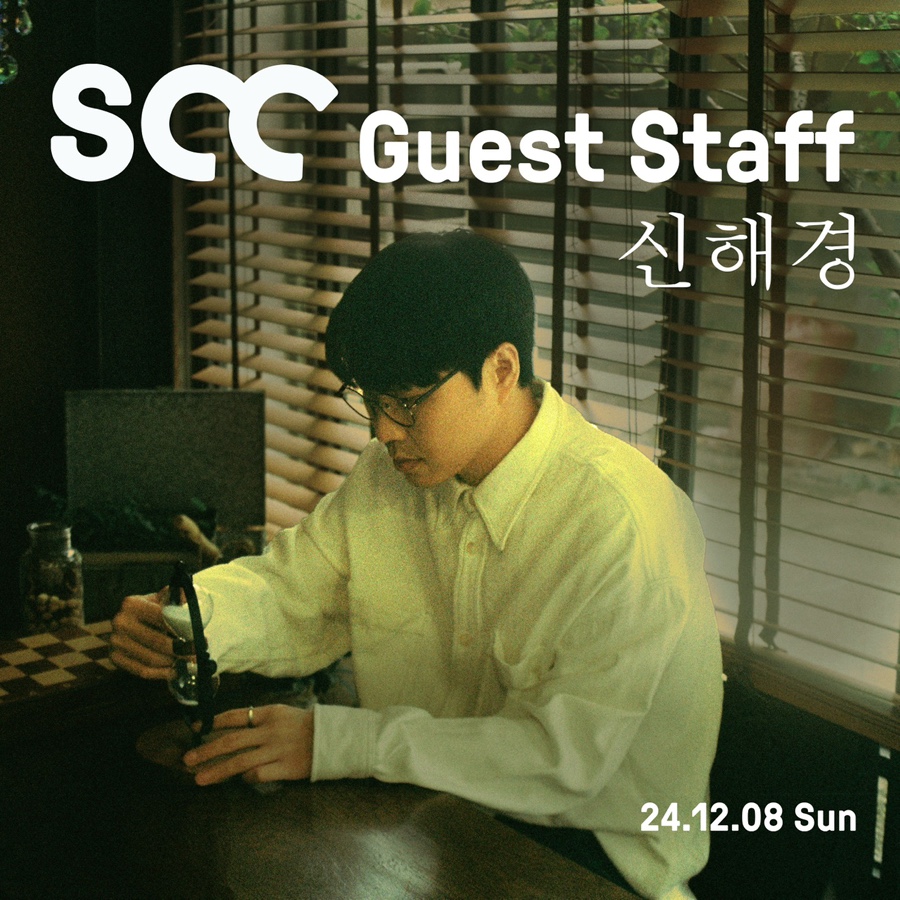 성산커피 이미지