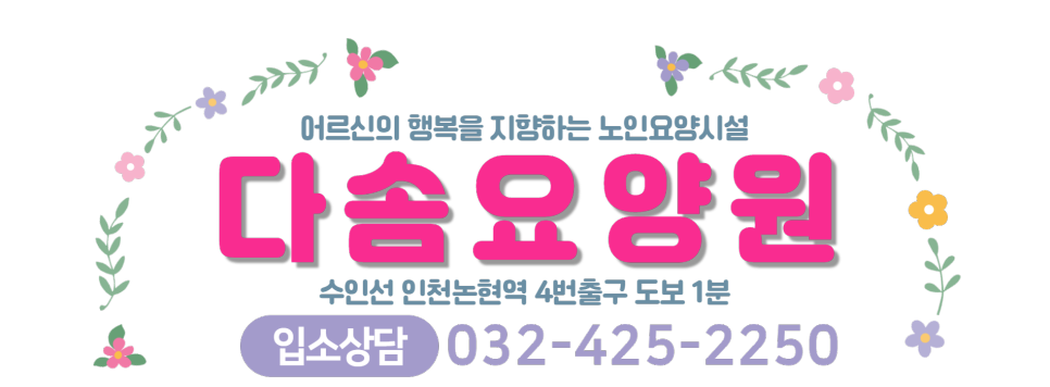 여가포크 이미지