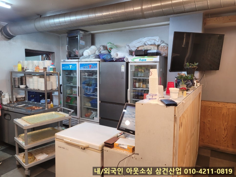 불타는도야지 이미지
