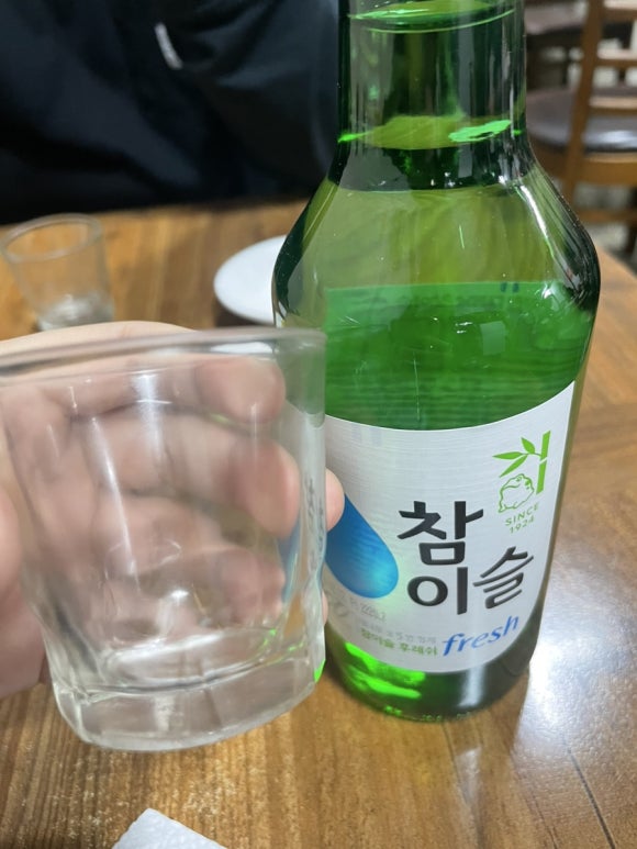 성수장 이미지