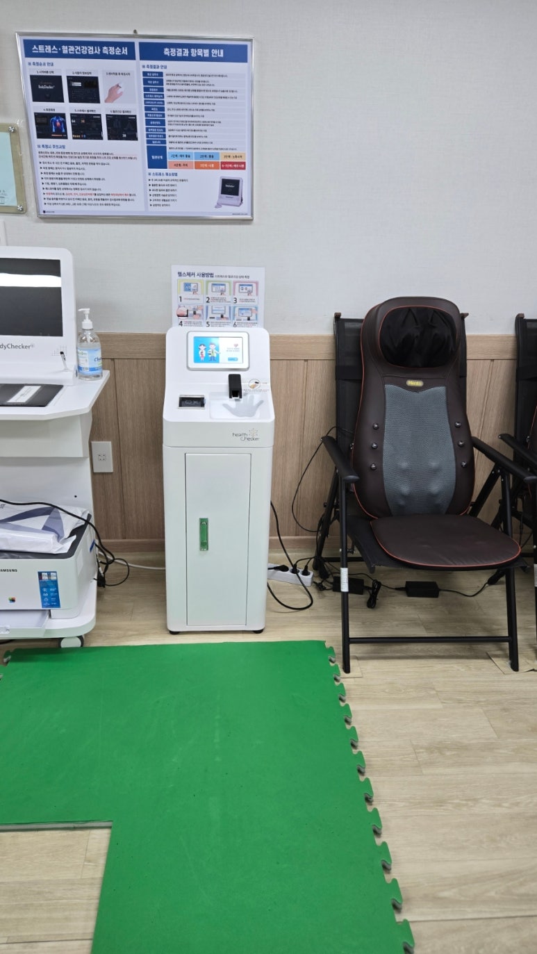 북구노인종합복지회관 이미지