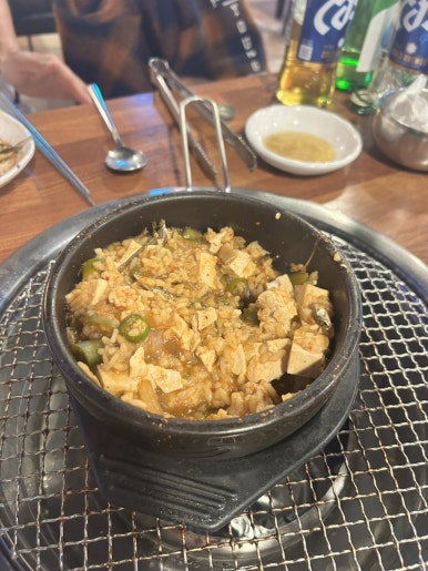 금모래흑돼지숯불구이 이미지