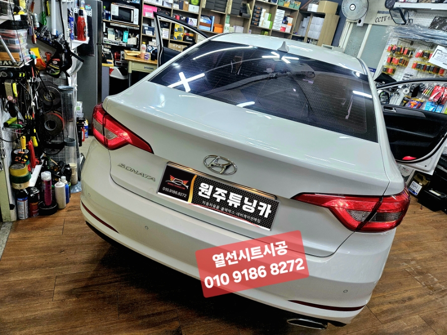 원주튜닝카 이미지