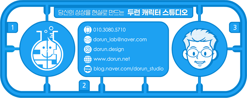 에프아이스튜디오 이미지