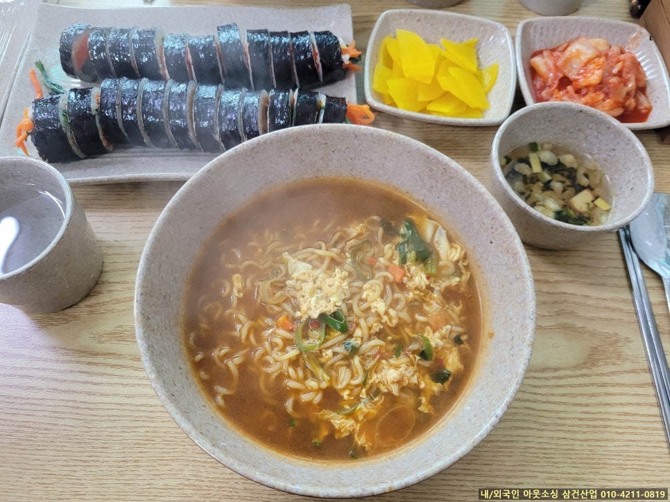 서부분식 이미지