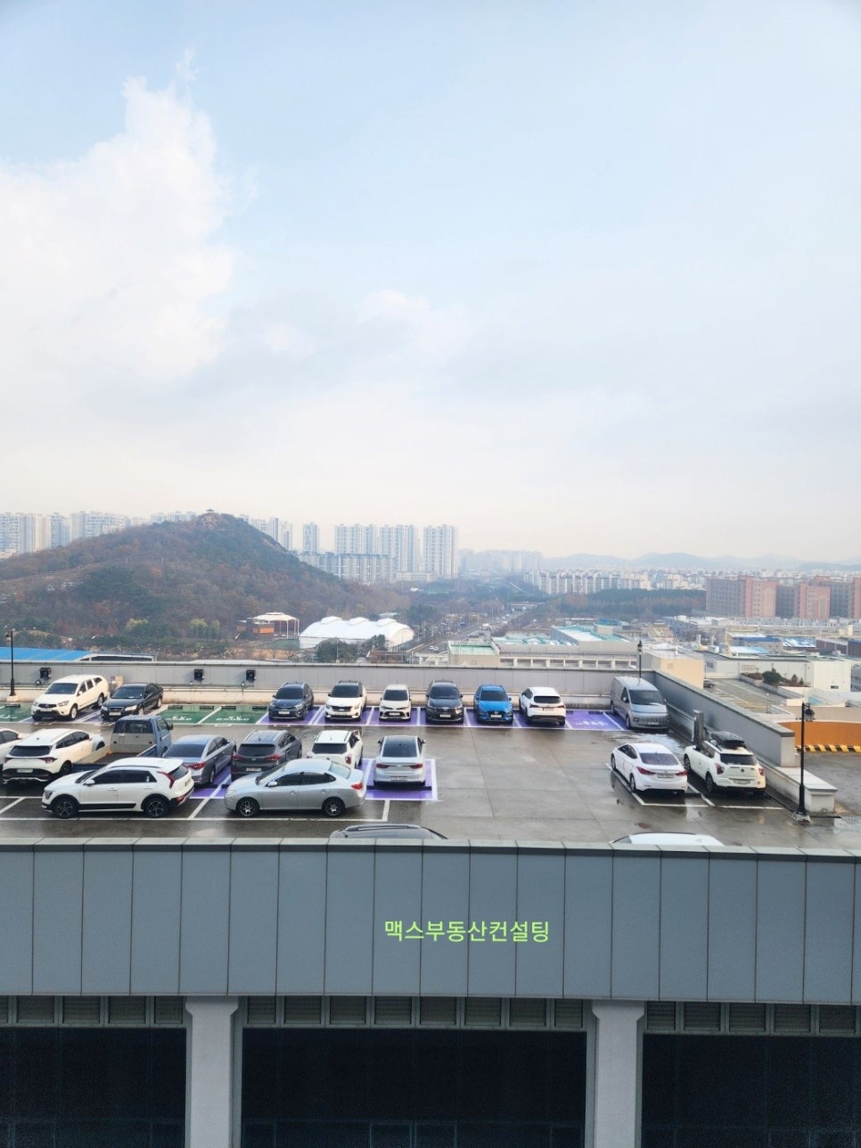 삼양파크 이미지
