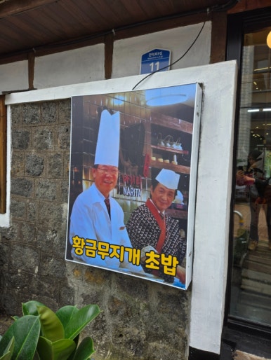 황금무지개뜨는곳 이미지