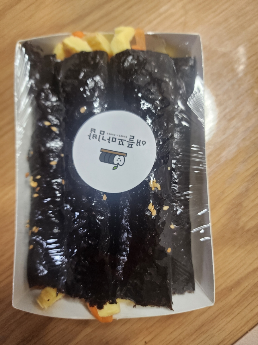 애플꼬마김밥의정부 이미지