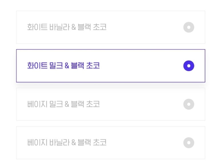 티티페이 이미지